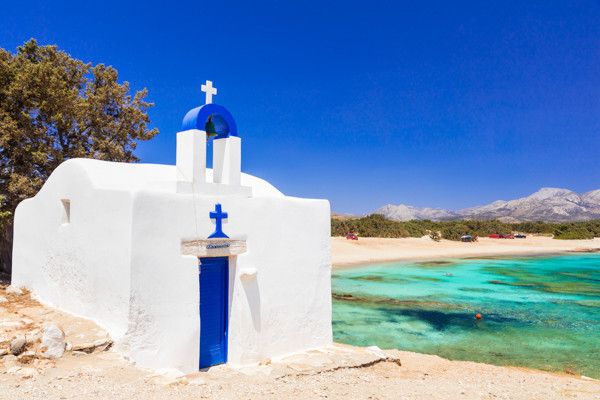 Combiné hôtels Combiné 2 îles Santorin - Naxos en 8 jours 2* et 3* pas cher photo 1