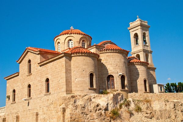Autotour Balade chypriote en liberté 3* pas cher photo 4