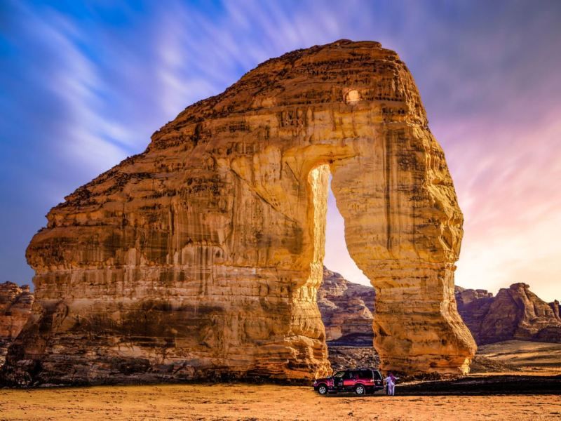 Circuit Arabie Saoudite, Le Complet 4* pas cher photo 10