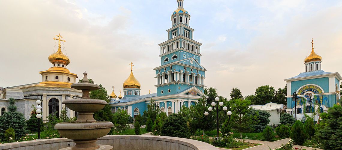 Kappa Circuit Sur la Route de la Soie pas cher photo 10