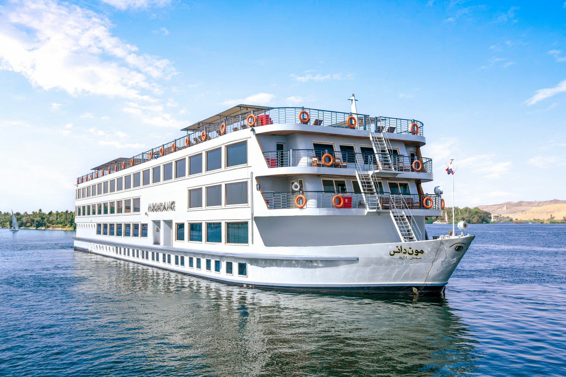 SPLENDEURS DU CAIRE DU NIL ET ALEXANDRIE - 13J/11N pas cher photo 7