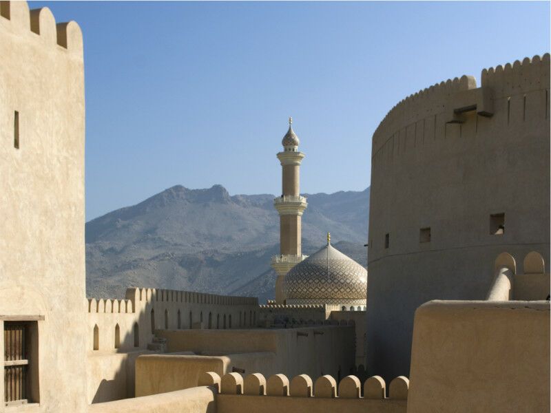 Circuit Les Merveilles Du Sultanat D'Oman 4* pas cher photo 7