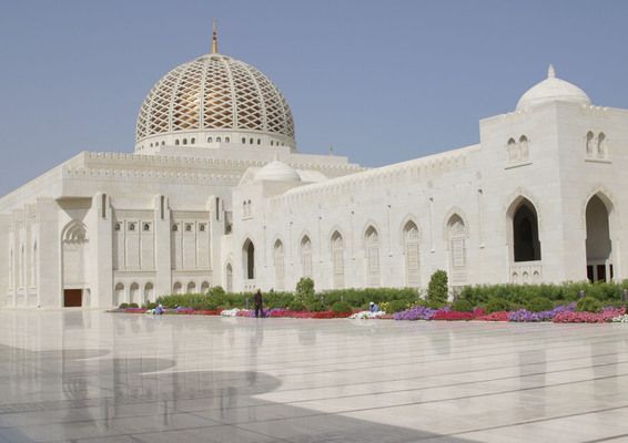 Autotour Joyaux du Sultanat d'Oman pas cher photo 1