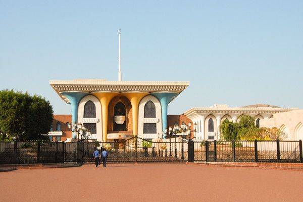 Circuit Des côtes omanaises à la démesure de Dubaï pas cher photo 13