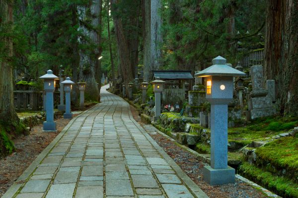 Circuit Au Coeur du Japon, Authentique et Insolite 3* pas cher photo 10