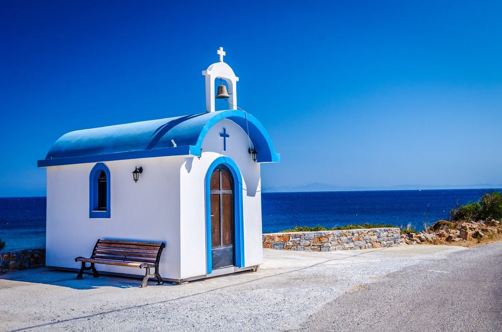 Combiné Santorin Naxos Paros Hôtels 3* ou 4* pas cher photo 13
