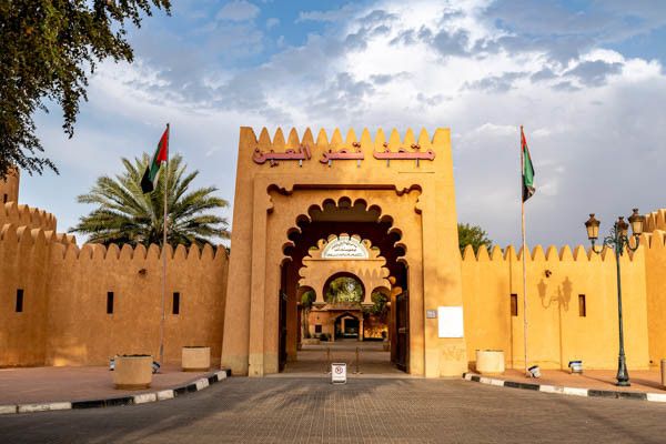 Circuit Emirats et Oman : du modernisme aux traditions 4* pas cher photo 12