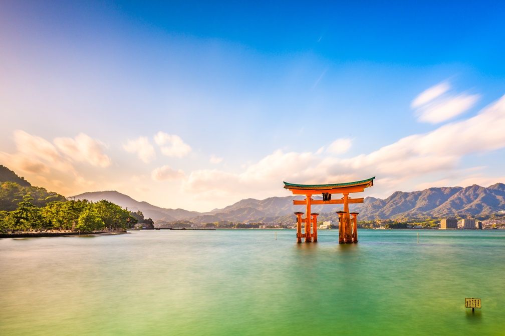 Circuit L'intégral du Japon en 3* ou 4* pas cher photo 2