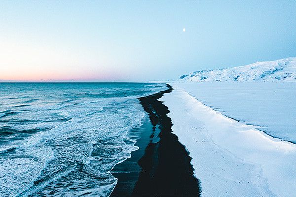 Circuit Le sud Islandais, entre feu et glace 3* pas cher photo 6