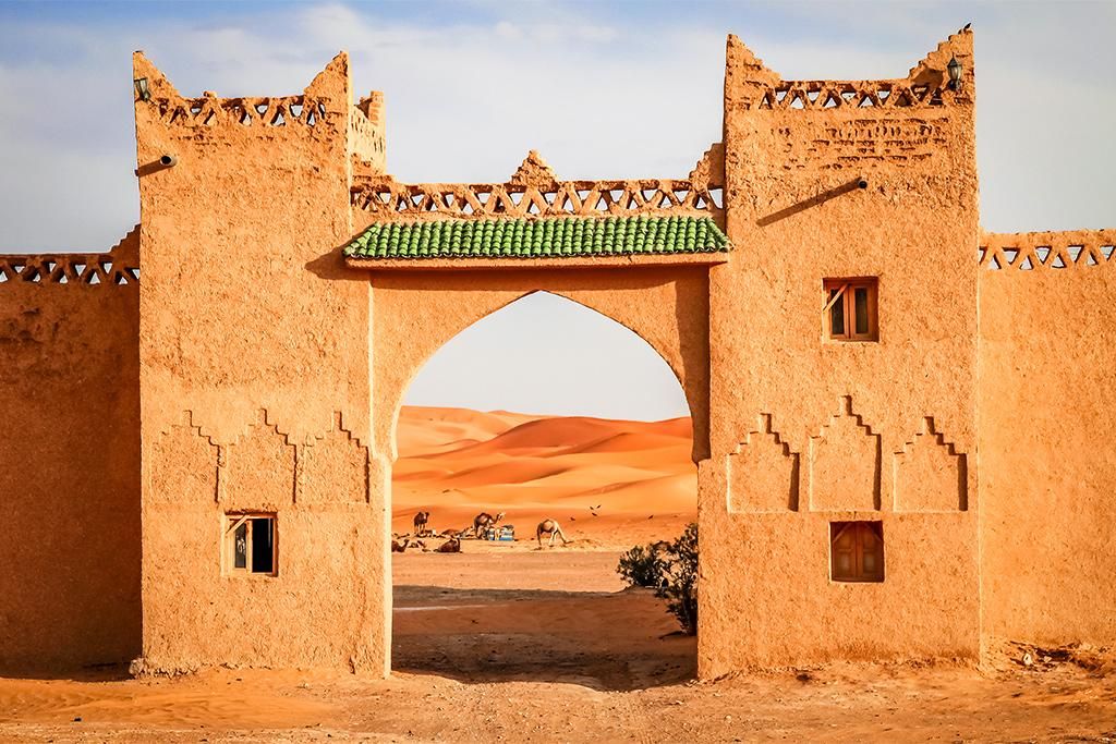 Circuit Marrakech Fès et Désert de Merzouga pas cher photo 13