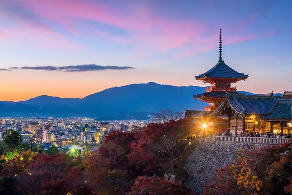 Circuit Japon d'Hier et d'Aujourd'hui, Kyoto et Tokyo en Liberté 3* pas cher photo 11