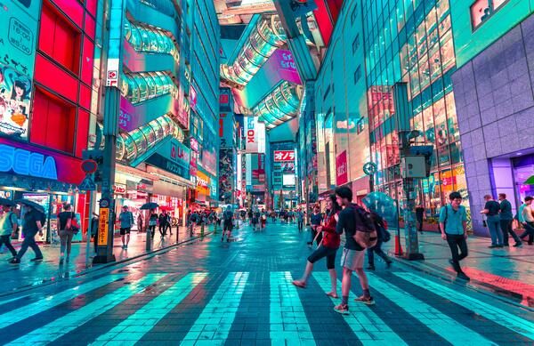 Circuit Japon d'Hier et d'Aujourd'hui, Kyoto et Tokyo en Liberté 3* pas cher photo 19
