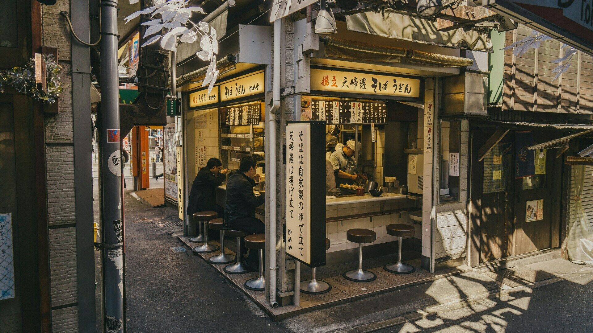 Combiné Tokyo Kyoto en 3* ou 4* pas cher photo 14