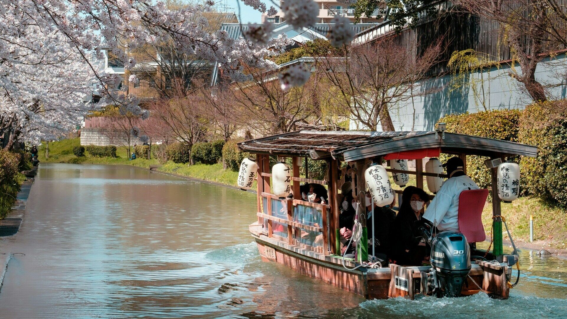 Circuit Japon des traditions en 3* ou 4* pas cher photo 15