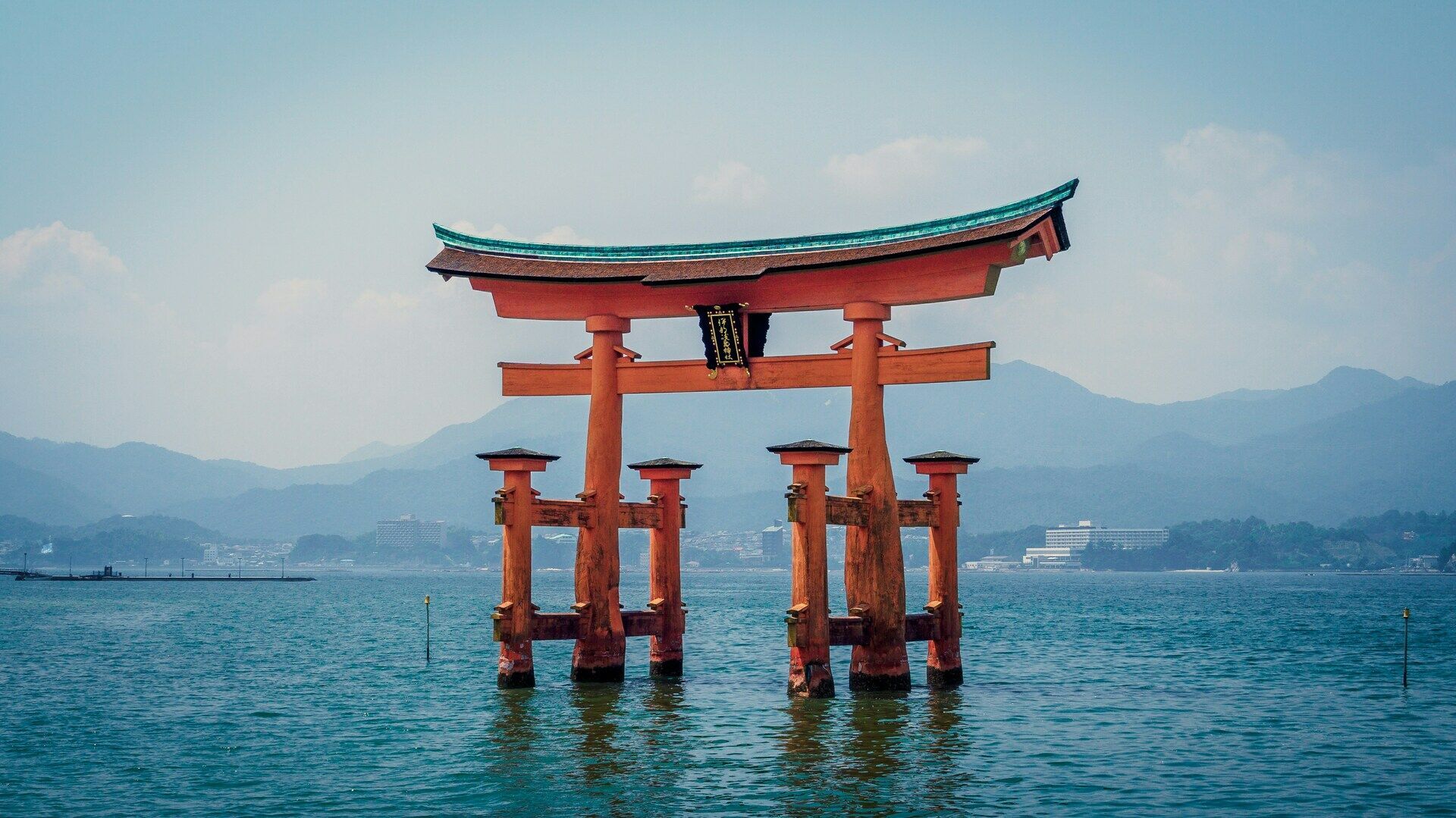 Circuit Le Japon d'Est en Ouest 3* ou 4* pas cher photo 2