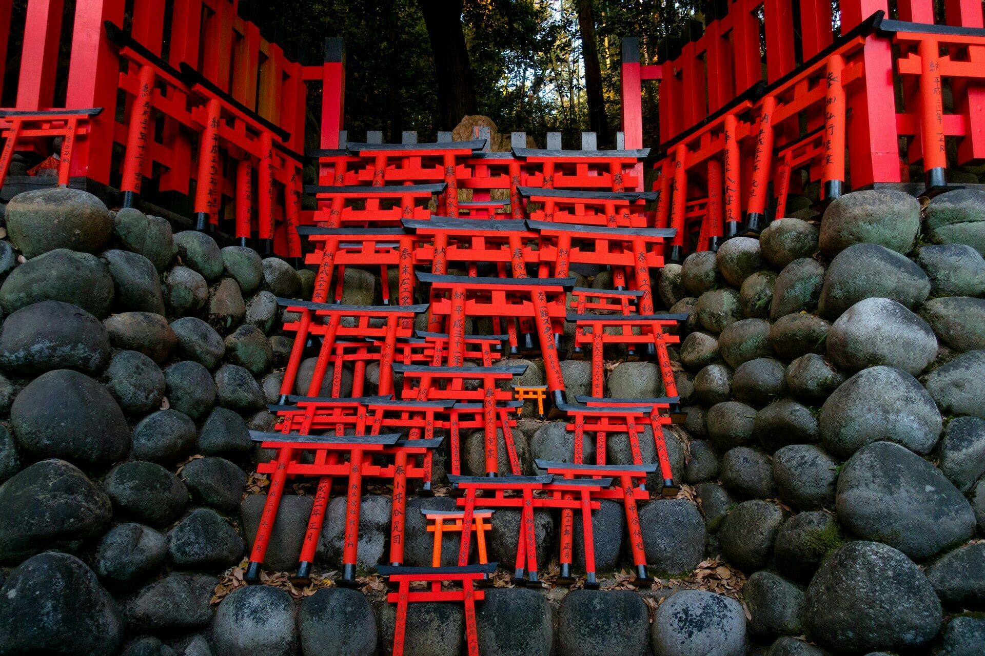 Circuit Le Japon d'Est en Ouest 3* ou 4* pas cher photo 13