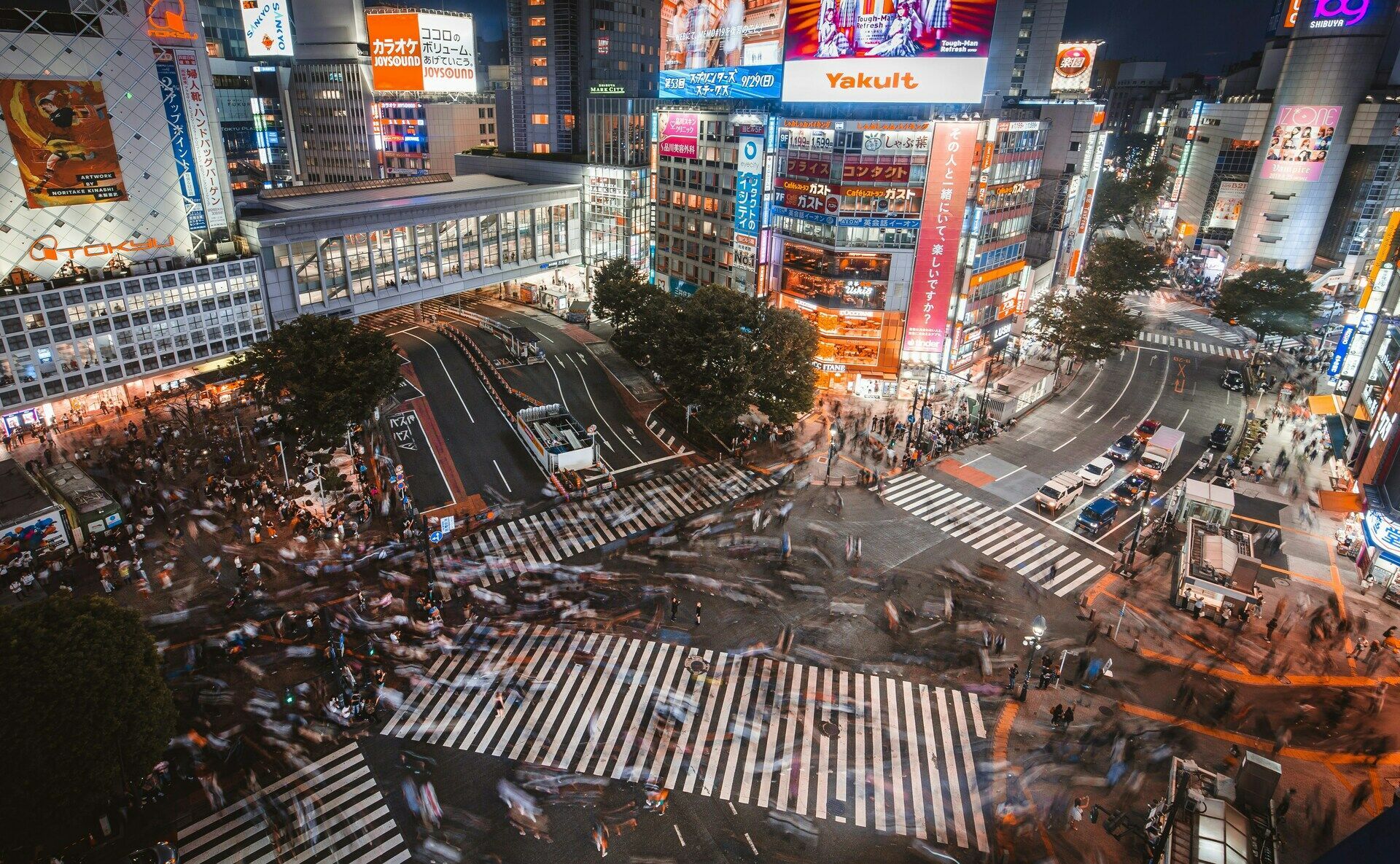 Circuit Le Japon d'Est en Ouest 3* ou 4* pas cher photo 19