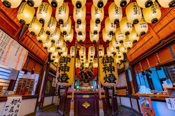 Circuit Traditions et culture du Japon 3* pas cher photo 26