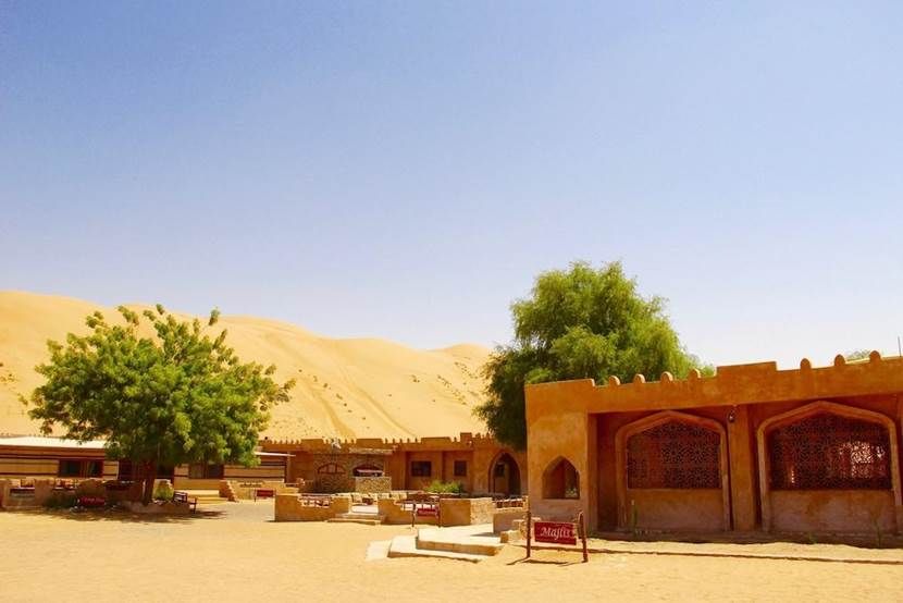 Regard sur le sultanat d'Oman 2025 pas cher photo 12