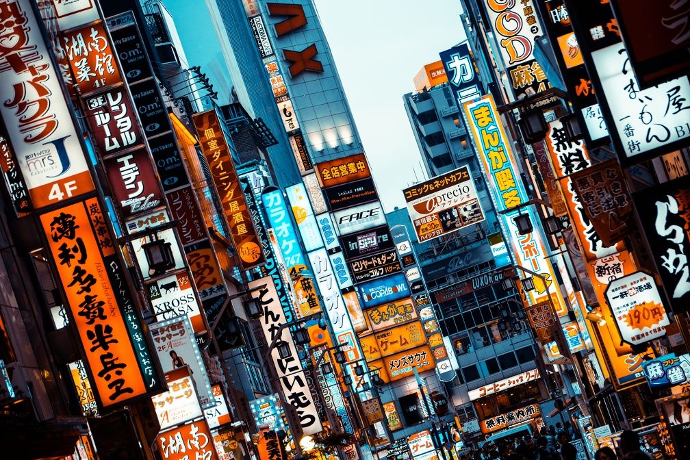 Circuit Monts et Mers Veillent 3* ou 4* pas cher photo 3