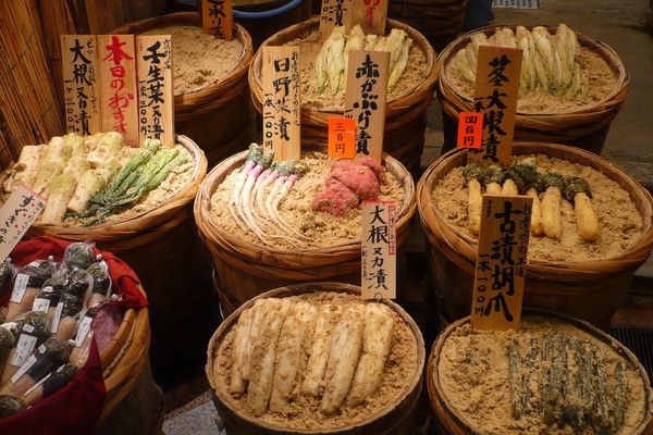 Circuit À la Conquête du Japon 3* pas cher photo 8