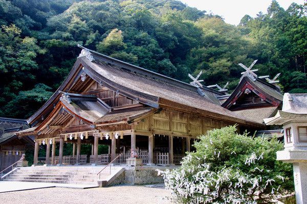 Circuit À la Conquête du Japon 3* pas cher photo 10