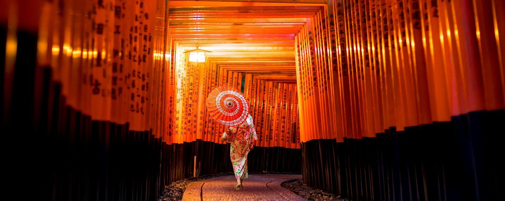 Magie du Japon ext. Tokyo - 17J/14N pas cher photo 3