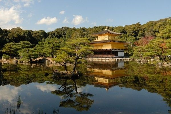 Circuit Traditions et culture du Japon & pré séjour à Osaka et Kyoto 3* pas cher photo 21