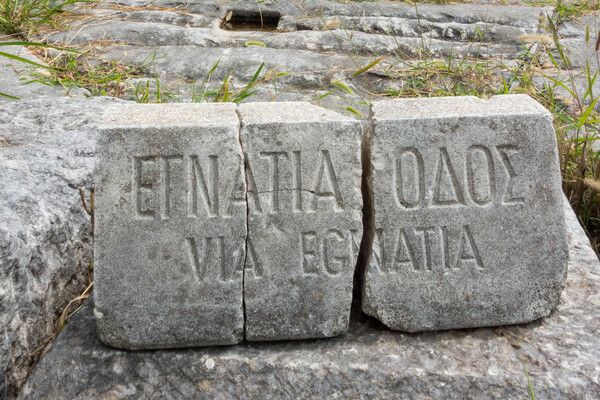 Circuit Sentiers d'Albanie et Macédoine du Nord pas cher photo 23