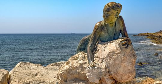 Chypre en liberté (PFO) - Flex - Chypre pas cher photo 1