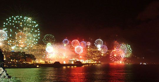 Magie du Nouvel An à Madère 5* - Madère pas cher photo 1