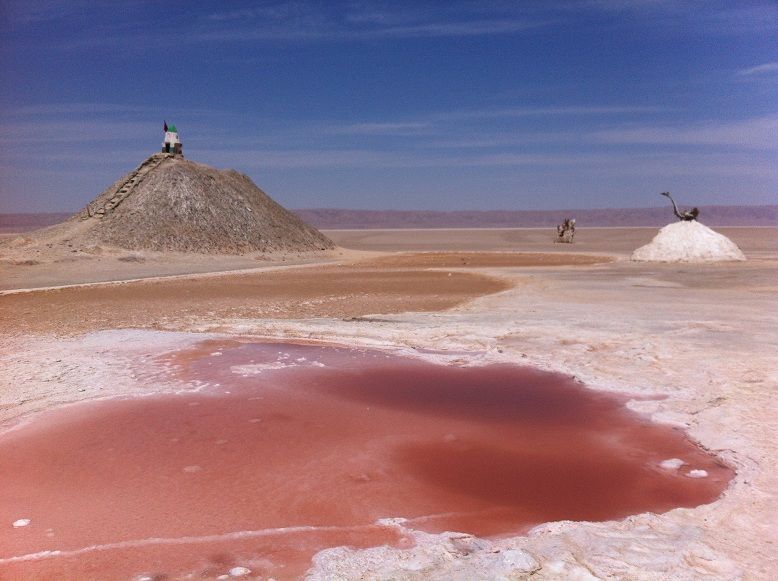 CIRCUIT TUNISIE: DOUCEUR AUTHENTIQUE ENTRE MER ET OASIS 7N-8J en 4* pas cher photo 3