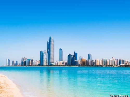 Combiné circuit et hôtel De Dubaï à Abu Dhabi : les Emirats modernes 4* pas cher photo 4