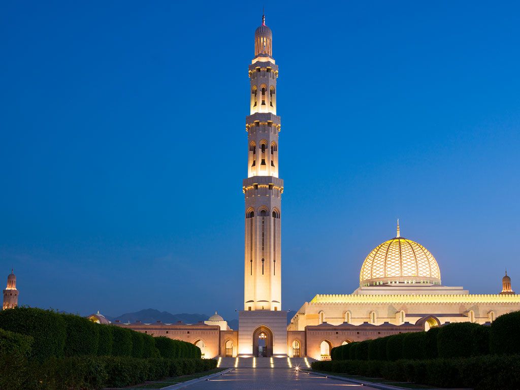 Parfums d'Orient à Oman pas cher photo 3