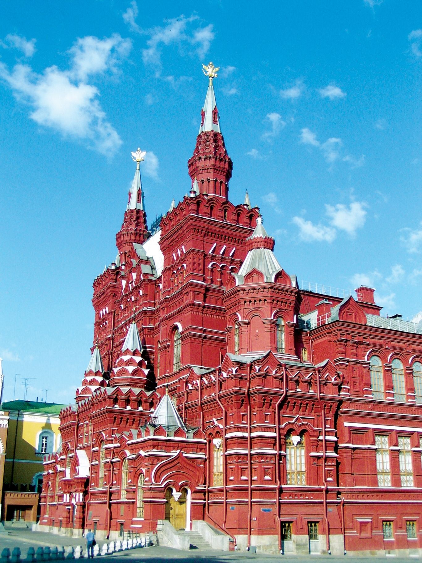 CAP SUR MOSCOU - 4J/3N - 2020 pas cher photo 3