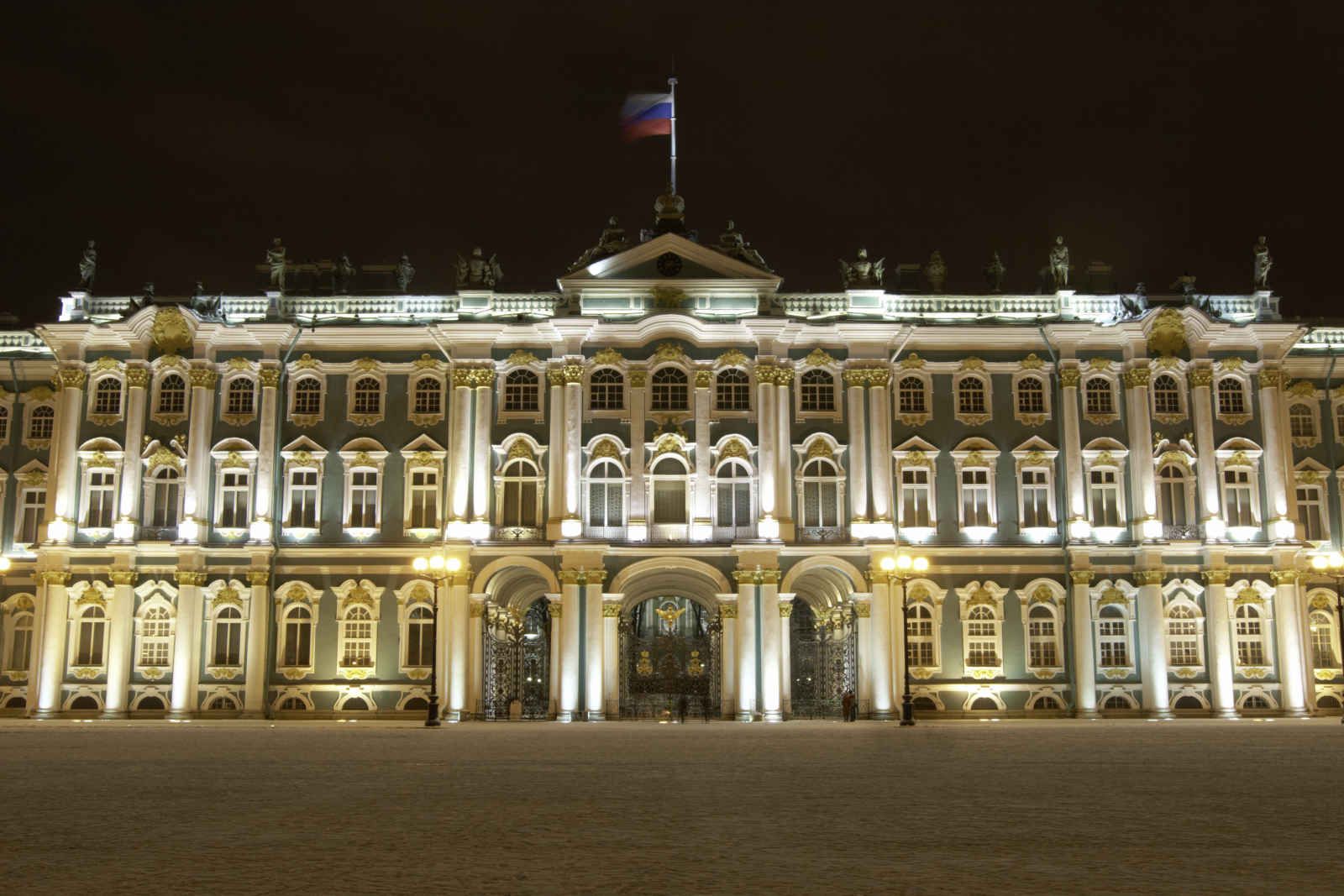 Russie express pas cher photo 3