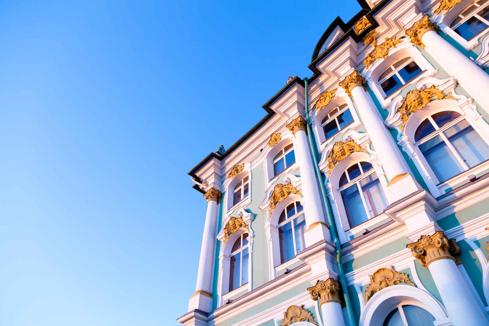 Russie en capitales pas cher photo 1