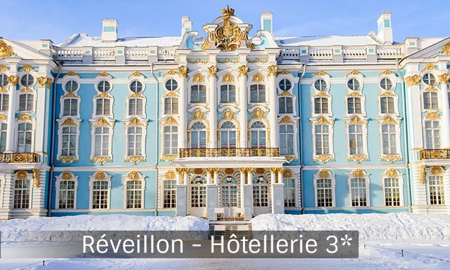 NOUVEL AN ST PETERSBOURG 3 ETOILES pas cher photo 1