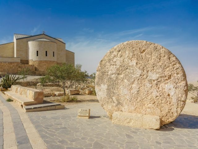 Circuit Jordanie 3* pas cher photo 11