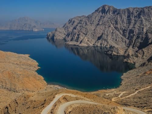 Circuit Trésors des Emirats 4* pas cher photo 1