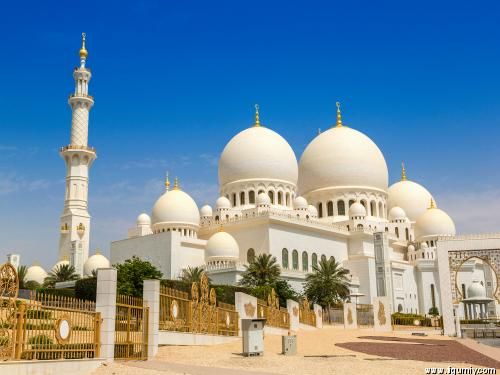 Circuit Trésors des Emirats 4* pas cher photo 2