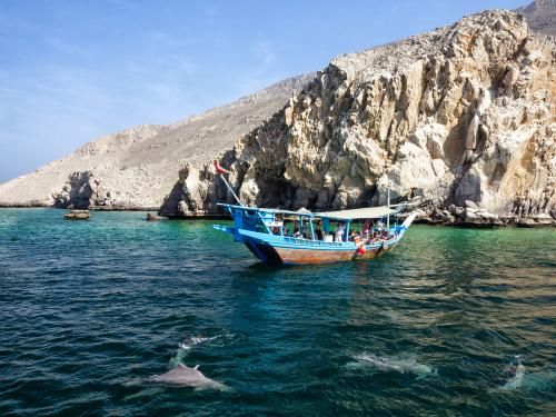 Circuit Trésors des Emirats 4* pas cher photo 3