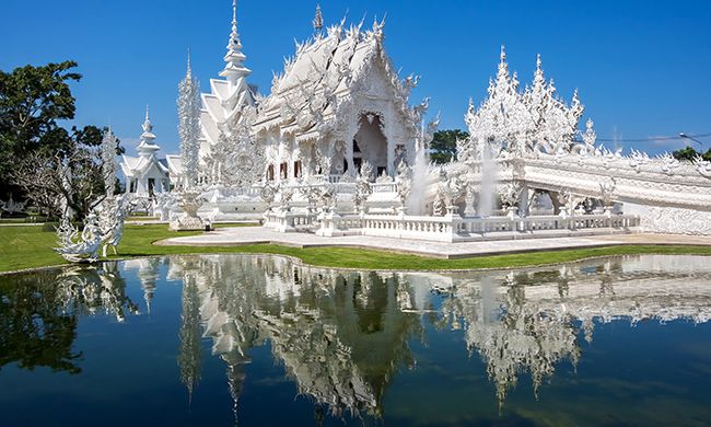 INDISPENSABLE THAILANDE pas cher photo 1