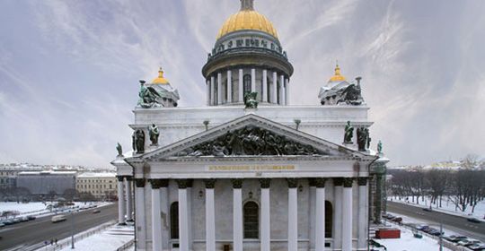 Nouvel An à Saint Pétersbourg - St. Petersburg pas cher photo 1