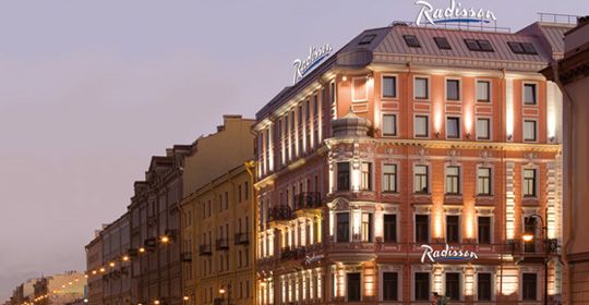 Nouvel An à Saint Pétersbourg - St. Petersburg pas cher photo 3