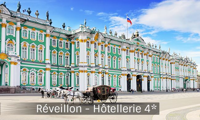 NOUVEL AN ST PETERSBOURG 4 ETOILES pas cher photo 1