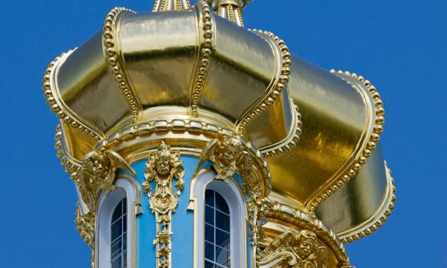 NOUVEL AN ST PETERSBOURG 4 ETOILES pas cher photo 4