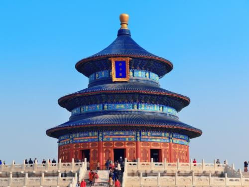 Circuit Merveilles de Chine 3* pas cher photo 2