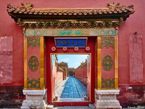 Circuit Merveilles de Chine 3* pas cher photo 4