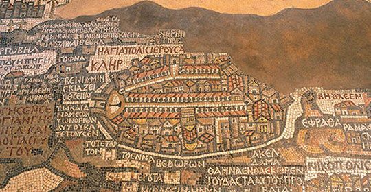 Escapade Jordanienne - Jordanie pas cher photo 2